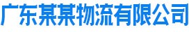 世俱杯网页版